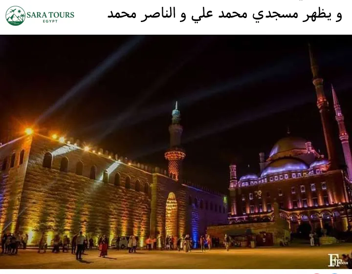 Cairo & Alexandria 2-Day Tour from Hurghada