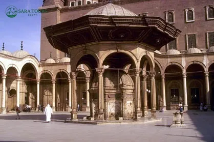 Mini Cairo